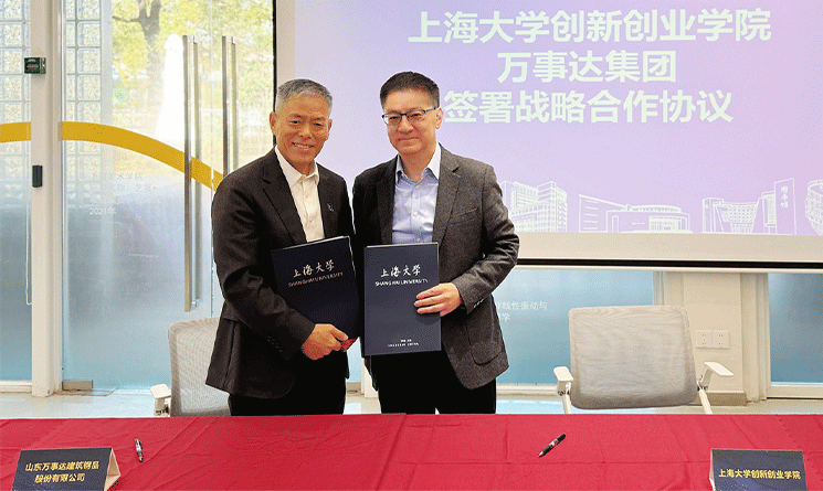 WISKIND and Shanghai University Forge Strategic Partnership in Metal Construction