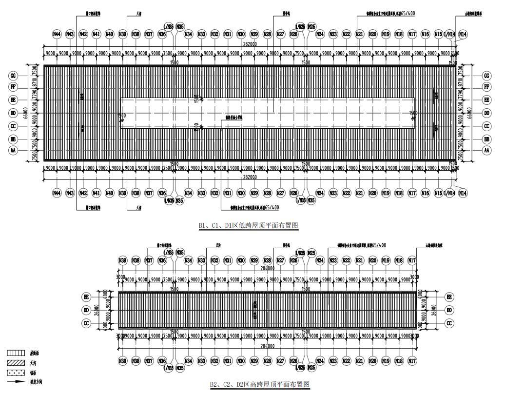 Roof design of North Finger Corridor of Jinan Yaoqiang International Airport(图7)