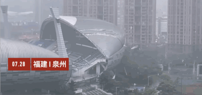 Under the typhoon, the wind resistance of building metal roof is concerned(图1)