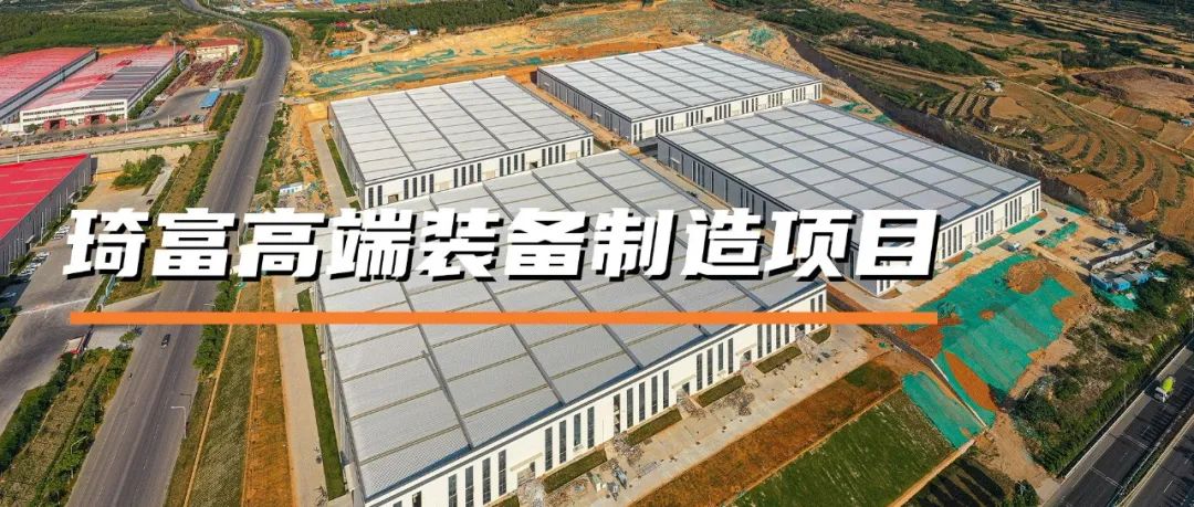 Review 2023, Wiskind steel products 12 wonderful project inventory!(图12)