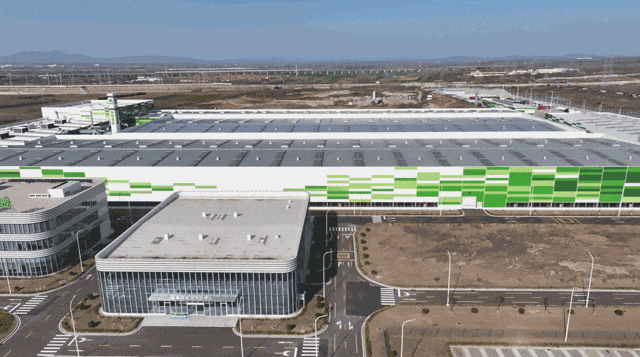 Meijin Hydrogen Energy sets a new benchmark for low-carbon industry, and Wiskinds green manufacturing empowers a sustainable future!(图3)