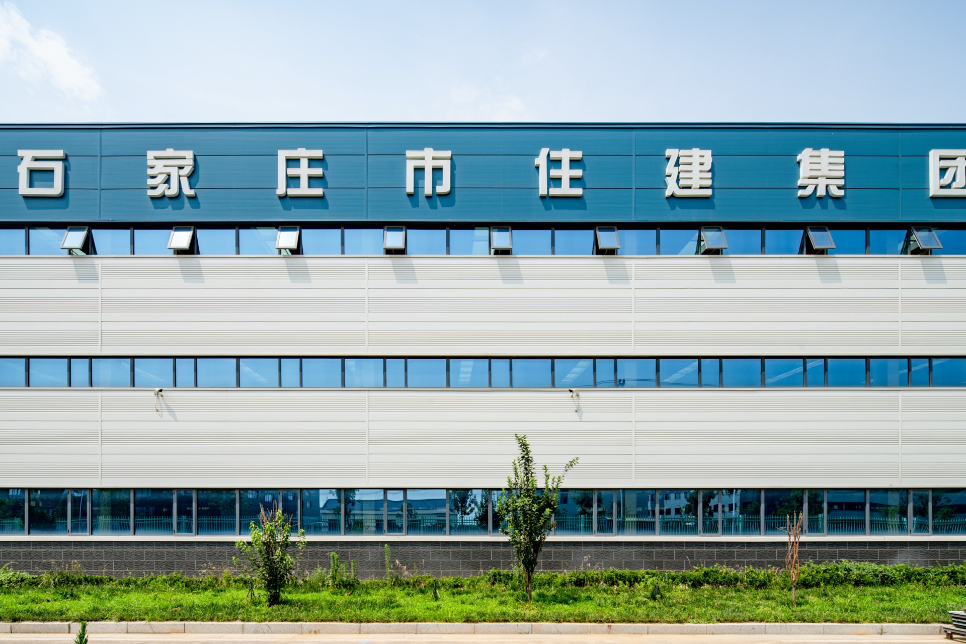 ¡El futuro está aquí! El parque industrial de construcción prefabricada promueve la transformación y modernización de la industria de la construcción(图3)