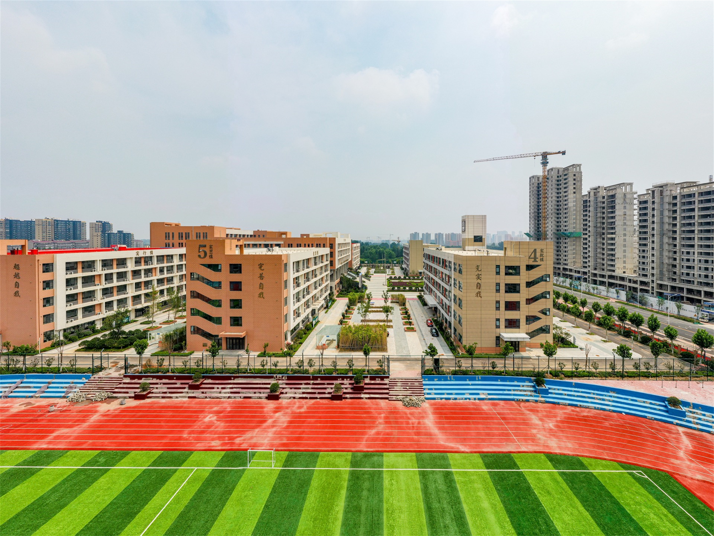 Gather, Change 丨Explore la renovación del campus desde la perspectiva de la renovación urbana(图7)