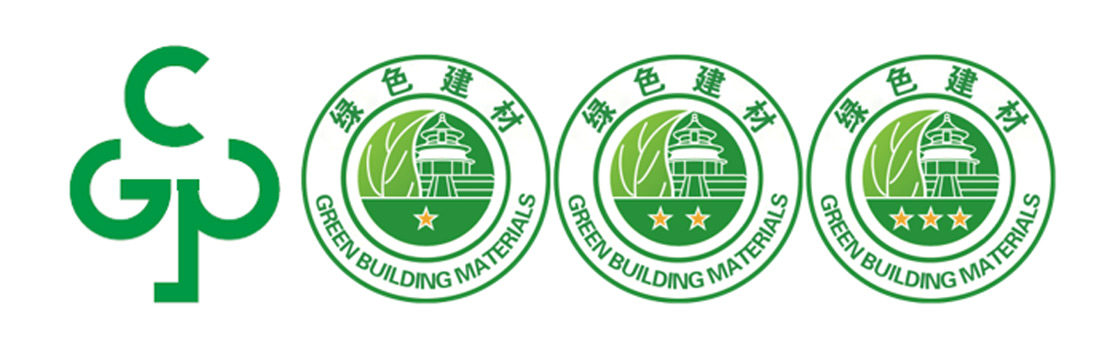 ¿Qué es la certificación de productos de materiales de construcción verdes?(图1)