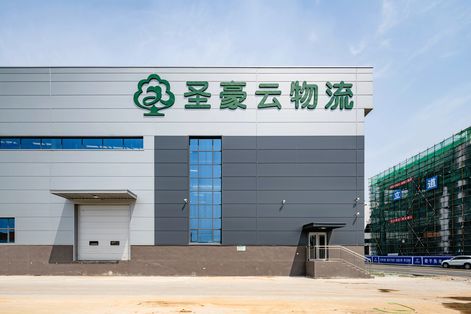 Función y belleza y peso, los materiales de construcción verdes ayudan a la construcción del centro logístico(图10)