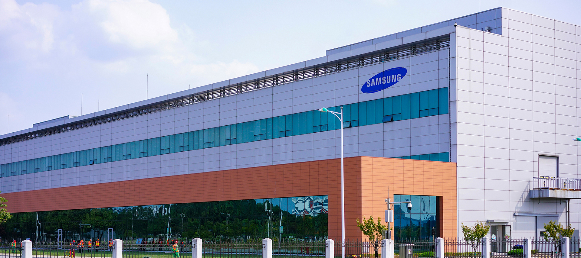 Компания «Полупроводники (городского округа Сучжоу) Самсунг Электроникс» (Samsung Electronics (Suzhou) Semiconductor)

