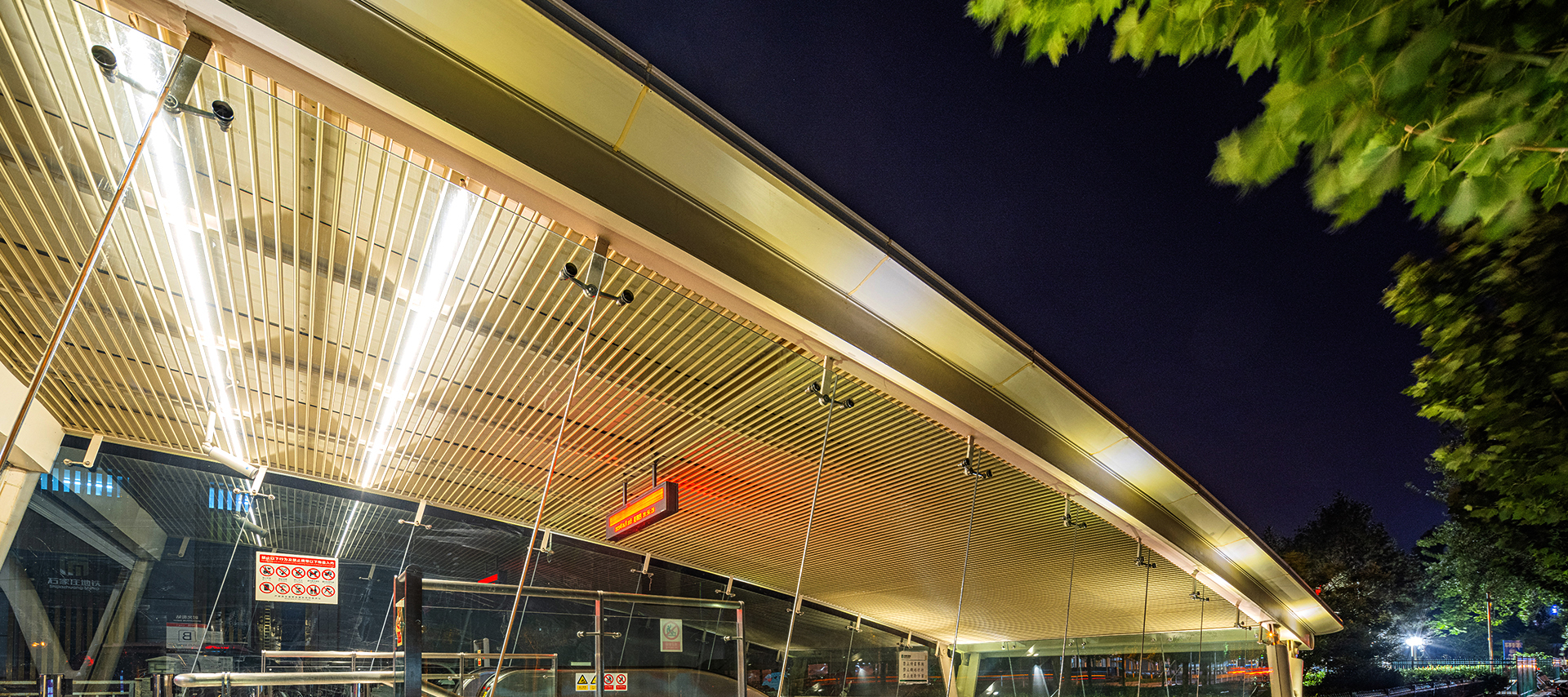 石家庄地铁一号线出入口
