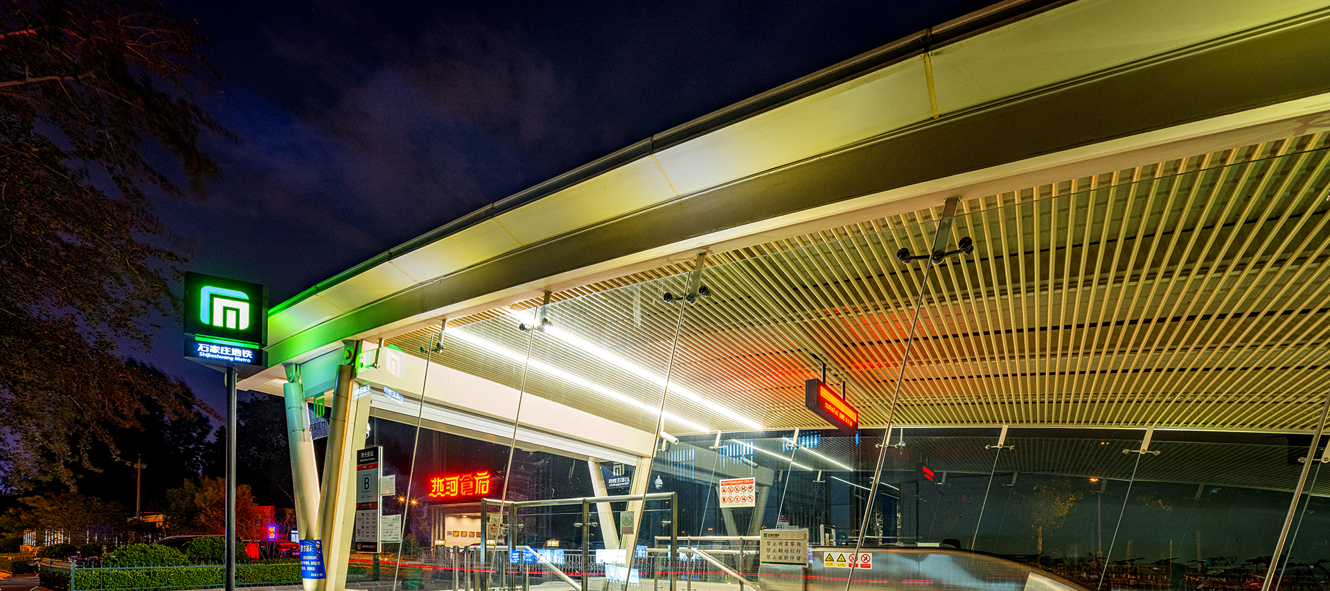 石家庄地铁一号线出入口
