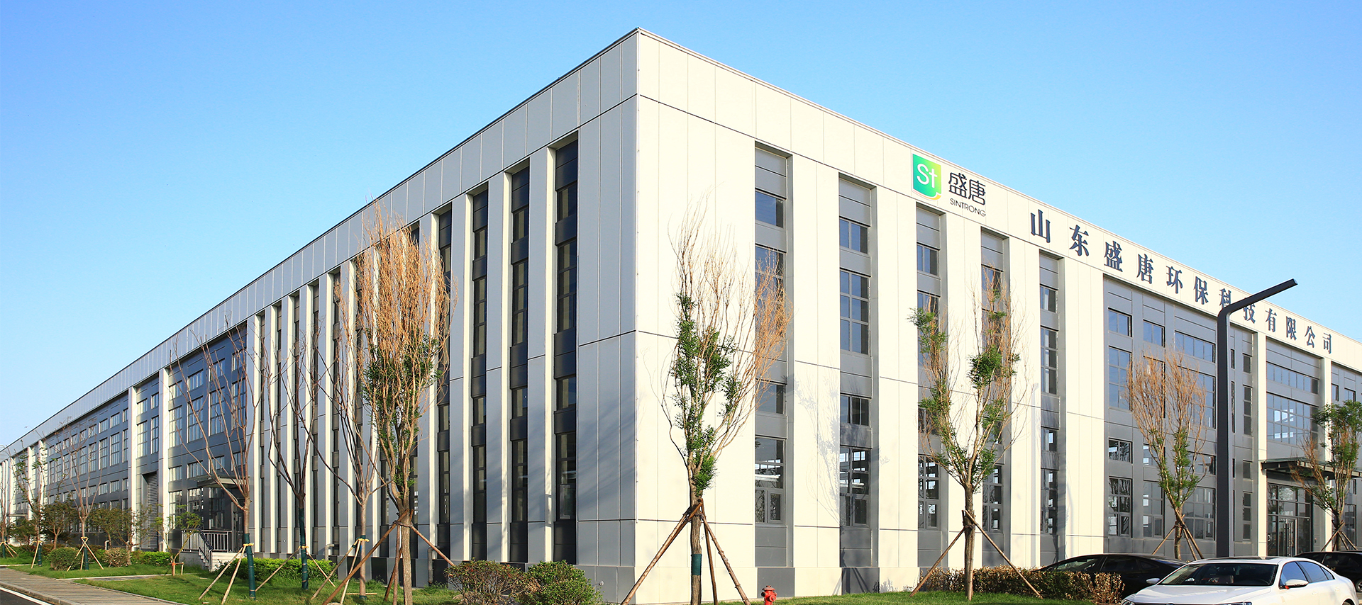 章丘济东智造新城
