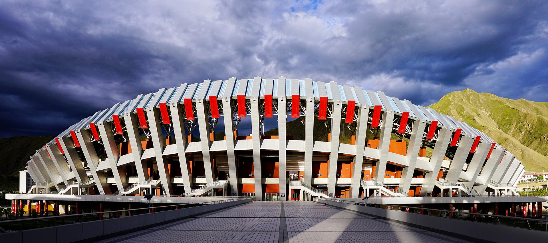 Centro Cultural y Deportivo de Lhasa

