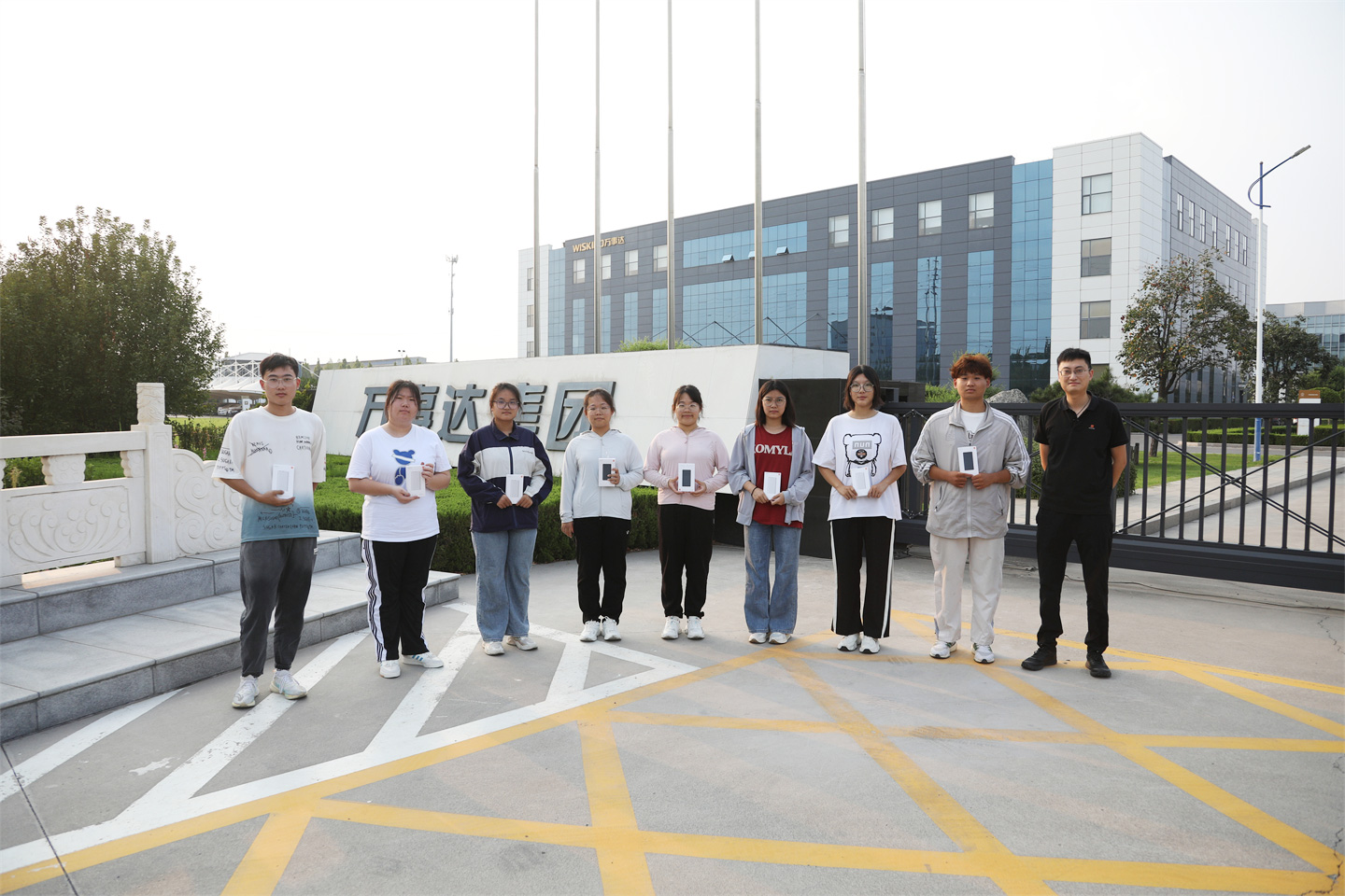 同心同行，筑梦起航丨万事达第十八届员工子女升学活动(图2)