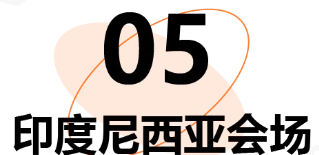 10热爱,诚善19:万事达48周年司庆,是“在一起”的奔赴(图19) 10热爱,诚善19:万事达48周年司庆,是“在一起”的奔赴(图19)
