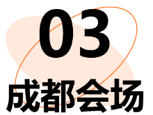 10热爱,诚善19:万事达48周年司庆,是“在一起”的奔赴(图11) 10热爱,诚善19:万事达48周年司庆,是“在一起”的奔赴(图11)