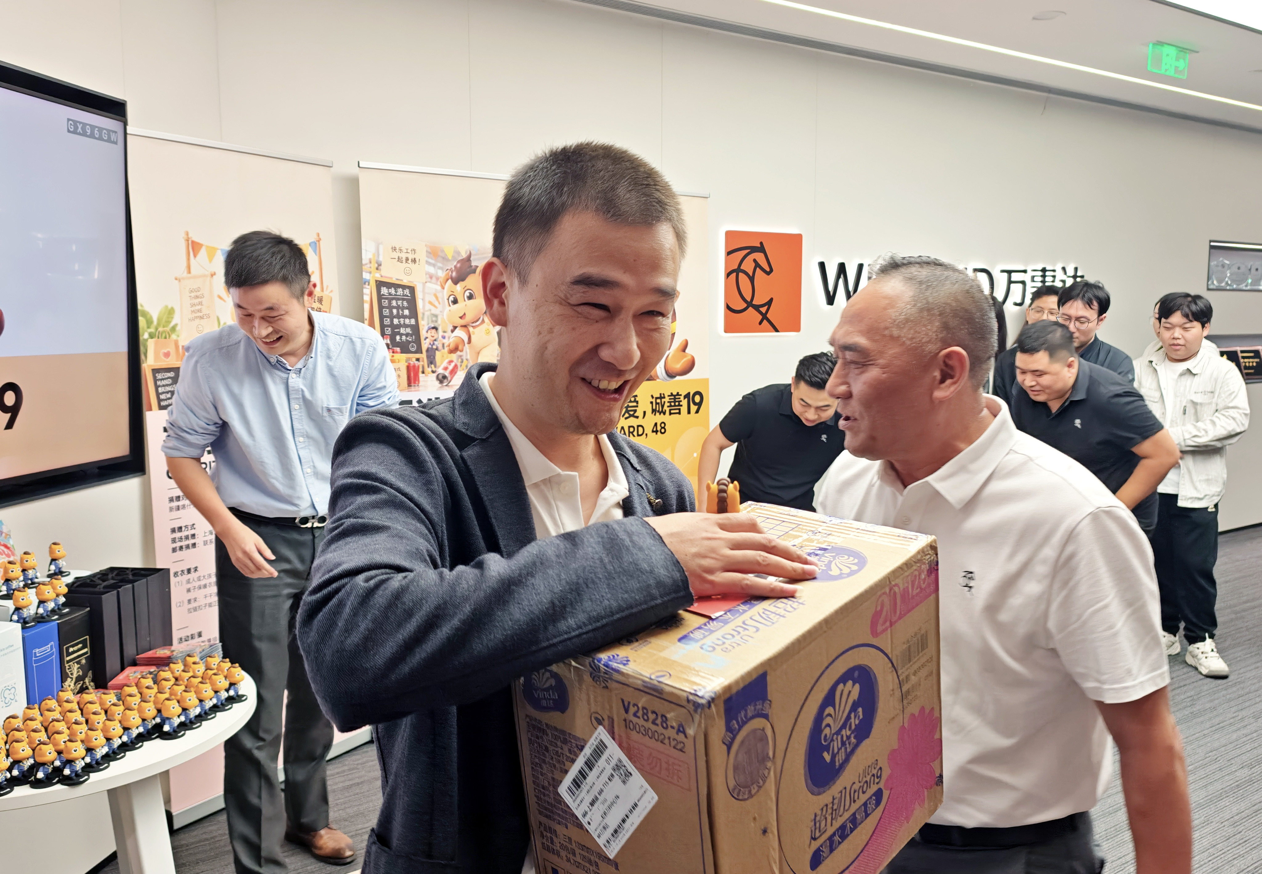 微信图片_20261019133102_7_22.jpg 10热爱,诚善19:万事达48周年司庆,是“在一起”的奔赴(图16)